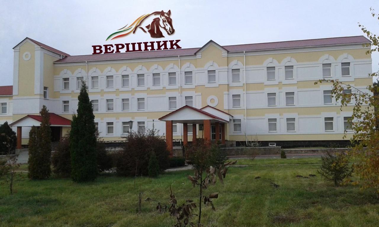 Vershnyk Tcherkássi Exterior foto