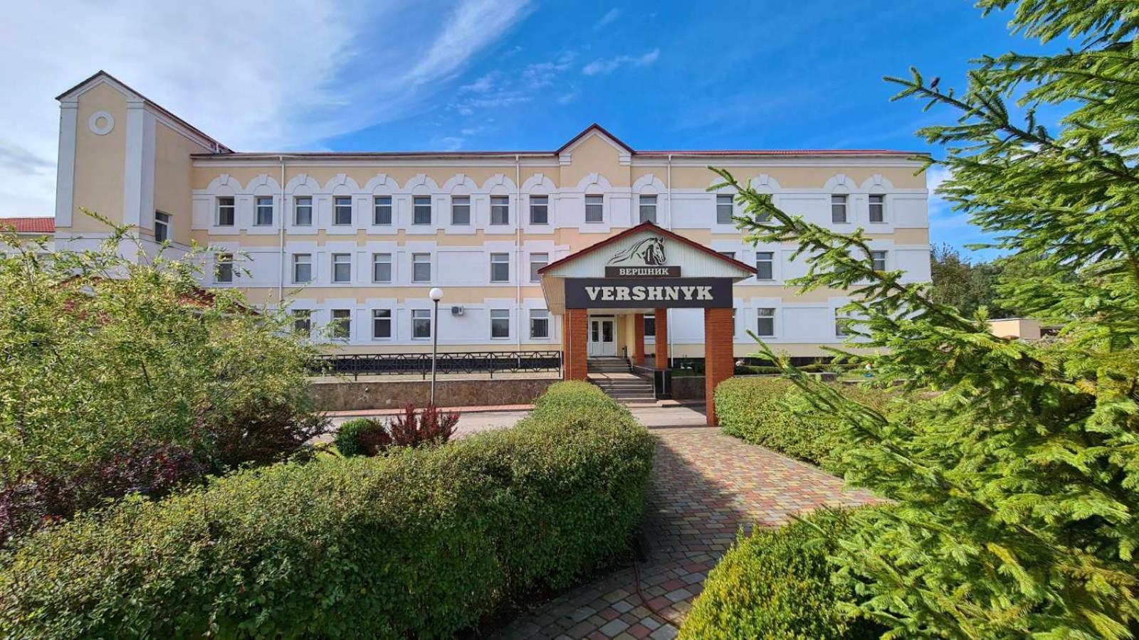 Vershnyk Tcherkássi Exterior foto